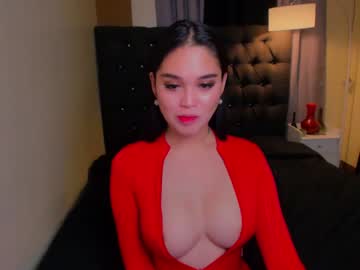 [29-01-22] holycuteangelxx record private show from Chaturbate.com