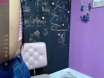 [29-12-22] amber_pinkd video with toys from Chaturbate.com