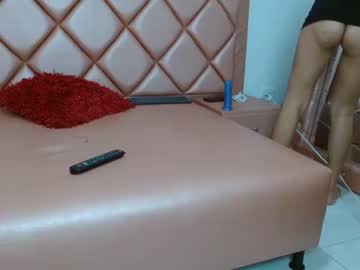 [01-11-22] milagros_xx video with dildo from Chaturbate