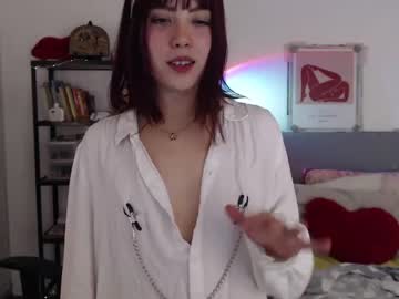 [01-09-23] strawberry_lexi record public webcam