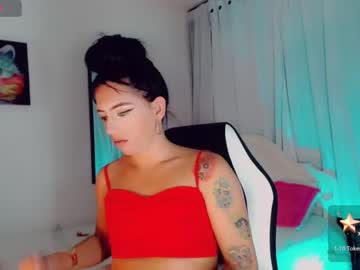 [24-01-24] brandi_lovee_ chaturbate public show video