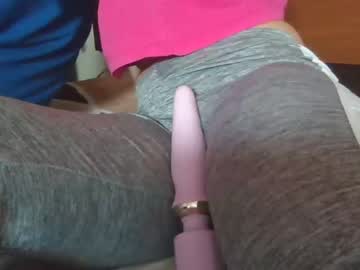 [07-09-22] katty03 record private show video from Chaturbate