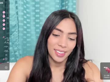 [29-10-23] tania_scirex2 record show with cum from Chaturbate.com