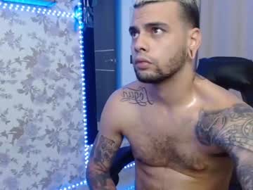 [23-02-23] bluesmith1 video with toys from Chaturbate
