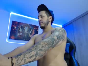 [17-12-22] toni_pons record private show from Chaturbate