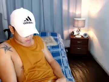 [22-01-23] hot_asianhunk record private sex show from Chaturbate