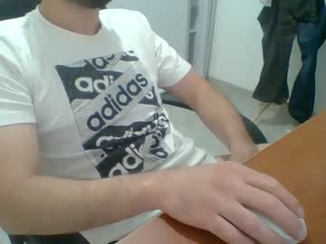 [01-05-24] lil_sso blowjob video from Chaturbate