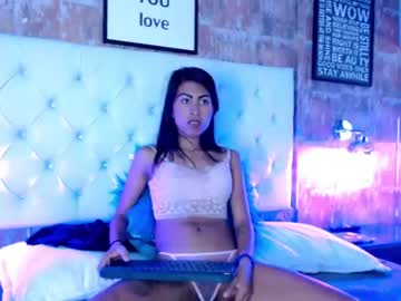 [23-03-23] amber_swaan chaturbate private show