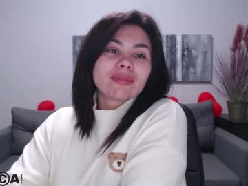 [17-03-23] amelia_balles chaturbate private