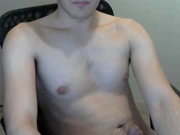 [13-01-22] hotfitnhard chaturbate dildo