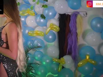 [24-01-24] kim_dolls1823 record private webcam from Chaturbate