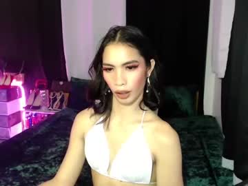 [07-01-24] girl_next_door05 video from Chaturbate