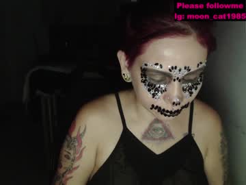 [01-11-23] moon_cat85 private show video from Chaturbate.com