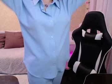 [25-11-23] shybunny_a record public show from Chaturbate