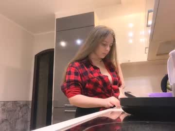 [08-12-22] prettychrissy_ private show