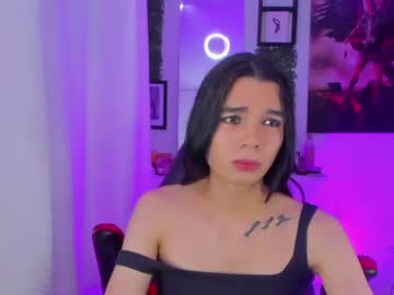 [10-04-24] asshley_cute record private from Chaturbate