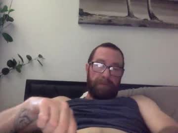 [26-06-23] str8nownot4long record show with cum from Chaturbate.com