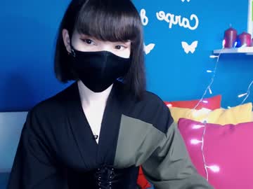 [30-07-22] aki_amore record video with toys from Chaturbate
