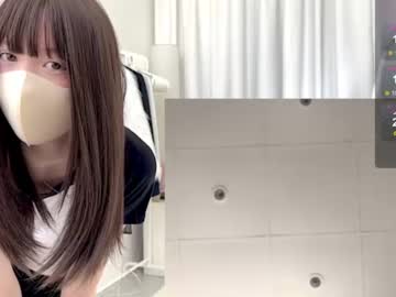 [30-05-24] mizuki_aikawa_ii chaturbate video with toys