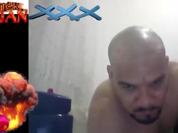 [23-07-22] djerick_muscle record private show from Chaturbate