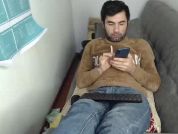 [25-02-23] djoniboy record private show from Chaturbate