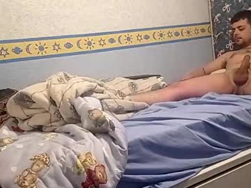 [27-01-23] vitomannn video with dildo from Chaturbate