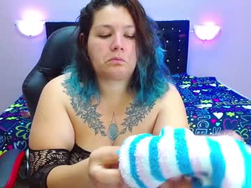 [04-02-23] xtremecurvyangel private show from Chaturbate