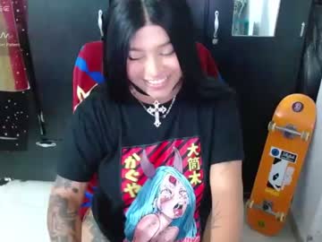 [15-05-24] athenea_lovve video with dildo from Chaturbate.com