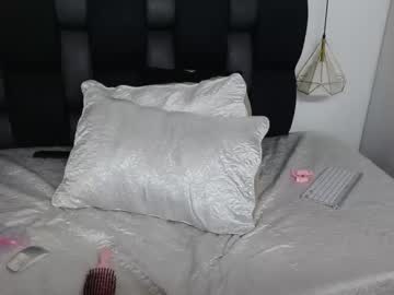 [08-02-23] snowwhite_09 record private XXX video from Chaturbate.com