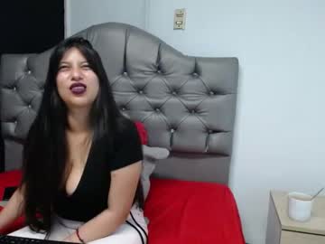 [19-05-23] kathia_mar chaturbate premium show video