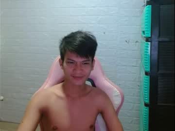 [01-12-23] asianloverguy69 cam video