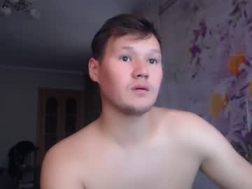 [17-10-23] bekker1007 private XXX video from Chaturbate.com