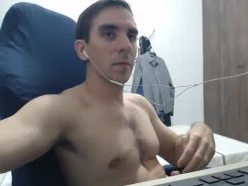 [01-11-23] gatosarado23 record cam show from Chaturbate