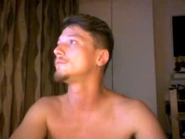 [12-08-22] sviatoslav_oc9w8 premium show from Chaturbate.com