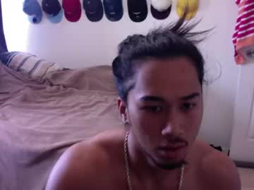 [08-02-23] inyabitcch video with dildo from Chaturbate