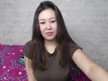 [20-04-23] asian_be video with toys