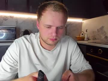 [01-05-23] caleb_thebest record show with cum from Chaturbate.com