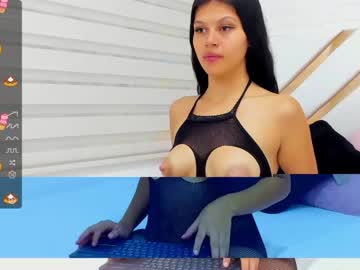 [07-11-23] gemmagadot chaturbate