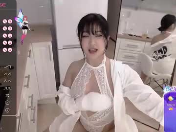 [29-12-23] anne_crystal record show with cum from Chaturbate