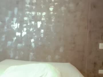 [06-05-24] ameli_porter2 public webcam from Chaturbate.com