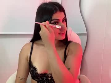 [20-10-23] little_honey_bubbles blowjob video from Chaturbate