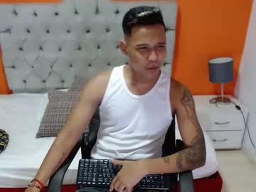 [23-04-23] jerry_bigcock20 private webcam from Chaturbate