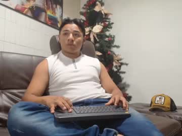 [11-12-23] felip_sos record premium show video from Chaturbate.com