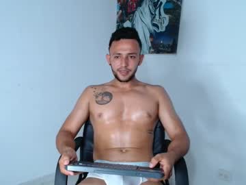 [25-06-23] fire__boy record video from Chaturbate