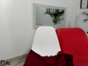 [02-07-22] melina_hills video with dildo from Chaturbate