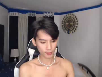 [16-04-24] asian_baexx video with dildo from Chaturbate