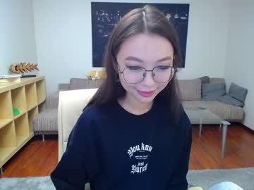 [25-08-22] cozyewithme cam show from Chaturbate