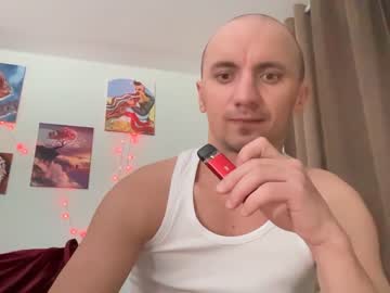 [12-08-23] baldboss record private webcam