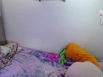 [25-12-24] baby_ada record private webcam from Chaturbate