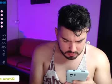 [22-10-22] cireos21 cam video from Chaturbate